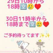 ヒメ日記 2025/12/28 20:44 投稿 あずさ One More 奥様　錦糸町店