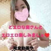 ヒメ日記 2025/12/30 09:50 投稿 あずさ One More 奥様　錦糸町店