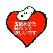 ヒメ日記 2026/01/05 16:06 投稿 あずさ One More 奥様　錦糸町店