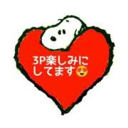 ヒメ日記 2026/01/05 16:13 投稿 あずさ One More 奥様　錦糸町店