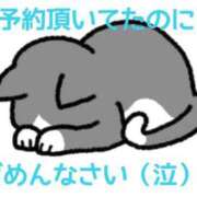 あずさ ご予約頂いてたのにごめんなさい（泣） One More 奥様　錦糸町店