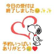 あずさ 今日もありがとう🥺✨✨ One More 奥様　錦糸町店