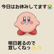 ヒメ日記 2026/03/09 19:13 投稿 あずさ One More 奥様　錦糸町店