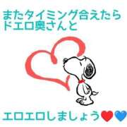 ヒメ日記 2026/03/22 13:43 投稿 あずさ One More 奥様　錦糸町店