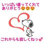 ヒメ日記 2026/03/22 17:03 投稿 あずさ One More 奥様　錦糸町店