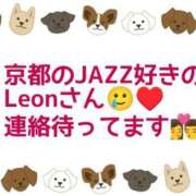 ヒメ日記 2026/04/04 00:04 投稿 あずさ One More 奥様　錦糸町店