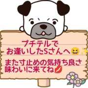 ヒメ日記 2026/04/04 16:21 投稿 あずさ One More 奥様　錦糸町店