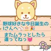 ヒメ日記 2026/04/09 22:10 投稿 あずさ One More 奥様　錦糸町店