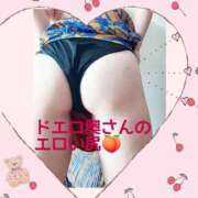 ヒメ日記 2026/04/13 17:13 投稿 あずさ One More 奥様　錦糸町店