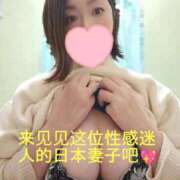 ヒメ日記 2026/04/22 22:23 投稿 あずさ One More 奥様　錦糸町店