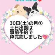 ヒメ日記 2026/05/28 22:23 投稿 あずさ One More 奥様　錦糸町店