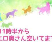 あずさ 11時半♥️♥️ ドエロ奥さんが待ちきれない！ One More 奥様　錦糸町店