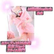 ヒメ日記 2025/09/29 11:47 投稿 ゆゆ SWITCH（スイッチ）池袋店