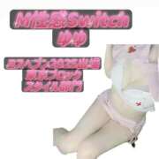 ヒメ日記 2025/09/30 09:07 投稿 ゆゆ SWITCH（スイッチ）池袋店