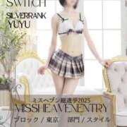 ヒメ日記 2025/10/09 21:37 投稿 ゆゆ SWITCH（スイッチ）池袋店