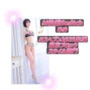 ヒメ日記 2025/10/10 09:07 投稿 ゆゆ SWITCH（スイッチ）池袋店