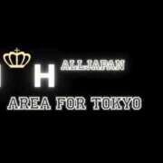 ヒメ日記 2025/11/17 21:54 投稿 ゆゆ SWITCH（スイッチ）池袋店