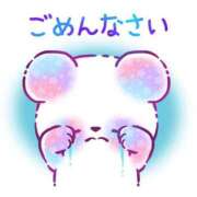 ヒメ日記 2025/02/11 22:18 投稿 さなえ 川崎・東横人妻城