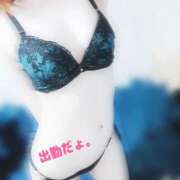 ヒメ日記 2025/09/13 18:58 投稿 さなえ 川崎・東横人妻城