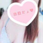 さなえ おはようございます😊 川崎・東横人妻城