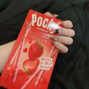 ヒメ日記 2025/11/11 13:20 投稿 ねね 渋谷角海老