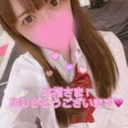 ヒメ日記 2024/12/25 20:46 投稿 ゆい マリン宇都宮店