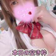 ヒメ日記 2025/04/06 09:26 投稿 ゆい マリン宇都宮店