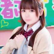 ヒメ日記 2025/05/04 11:51 投稿 ゆい マリン宇都宮店