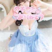 ヒメ日記 2025/08/17 19:26 投稿 ゆい マリン宇都宮店