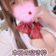 ヒメ日記 2025/11/15 16:56 投稿 ゆい マリン宇都宮店