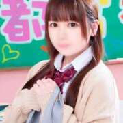 ゆい 🈵 マリン宇都宮店