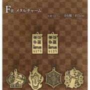 ヒメ日記 2025/04/10 14:57 投稿 つばさ LOVE MISSILE（ラブミサイル）