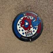 ヒメ日記 2025/06/17 14:57 投稿 つばさ LOVE MISSILE（ラブミサイル）