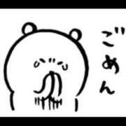 ヒメ日記 2025/09/26 13:37 投稿 つばさ LOVE MISSILE（ラブミサイル）