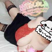 やちる おは☀おっぱい 水戸人妻花壇