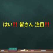 ヒメ日記 2024/02/23 23:09 投稿 浅倉 人妻風俗チャンネル