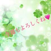 ヒメ日記 2025/02/03 14:13 投稿 浅倉 人妻風俗チャンネル