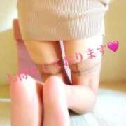 ヒメ日記 2025/02/04 10:07 投稿 浅倉 人妻風俗チャンネル