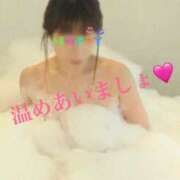 ヒメ日記 2025/02/08 09:03 投稿 浅倉 人妻風俗チャンネル