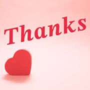 ヒメ日記 2025/02/13 23:03 投稿 浅倉 人妻風俗チャンネル