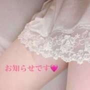 ヒメ日記 2025/04/04 09:57 投稿 浅倉 人妻風俗チャンネル