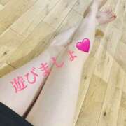 ヒメ日記 2025/04/14 10:02 投稿 浅倉 人妻風俗チャンネル