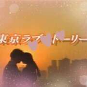 ヒメ日記 2025/04/17 23:37 投稿 浅倉 人妻風俗チャンネル