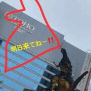 ヒメ日記 2025/04/29 10:10 投稿 浅倉 人妻風俗チャンネル