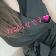 ヒメ日記 2025/05/01 10:57 投稿 浅倉 人妻風俗チャンネル