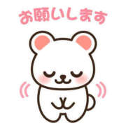 ヒメ日記 2025/05/13 20:05 投稿 浅倉 人妻風俗チャンネル