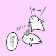 ヒメ日記 2025/05/19 22:06 投稿 浅倉 人妻風俗チャンネル