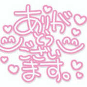 ヒメ日記 2025/06/23 21:58 投稿 浅倉 人妻風俗チャンネル