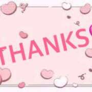 ヒメ日記 2025/07/25 22:42 投稿 浅倉 人妻風俗チャンネル