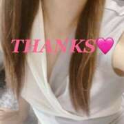 ヒメ日記 2025/07/26 23:45 投稿 浅倉 人妻風俗チャンネル